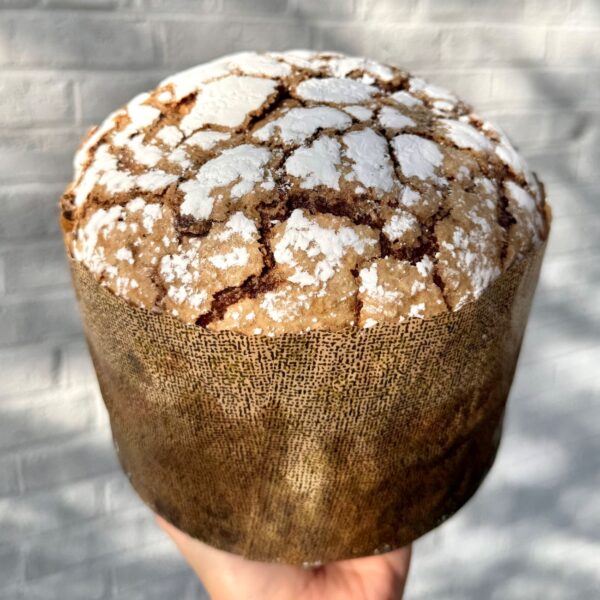 Pistachio Cherry & White Chocolate Panettone